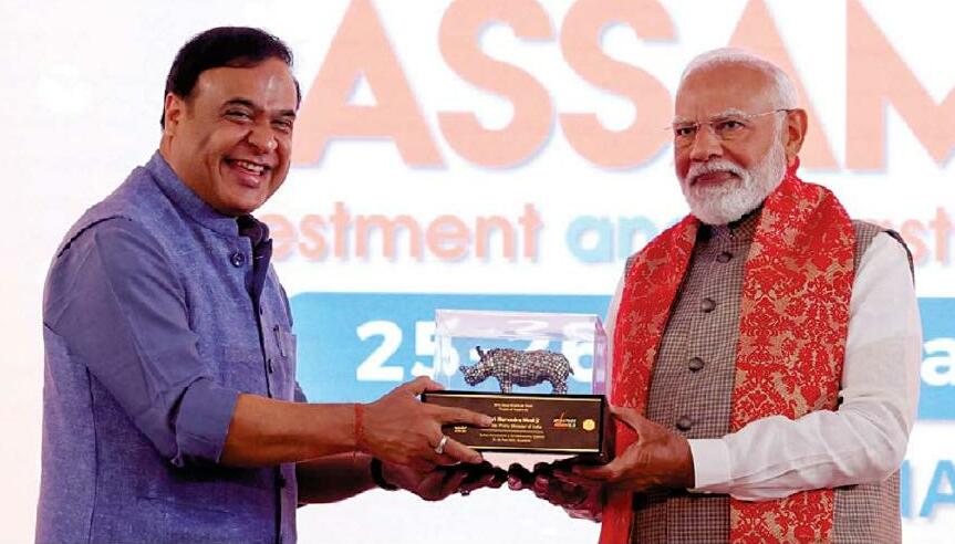 ASSAM CHIPS IN FOR SEMICONDUCTORS